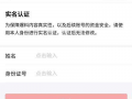 如何找今日头条人爆料视频,如何轻松找到热门视频爆料者