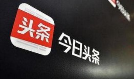 今日头条媒体爆料电话号码,今日头条曝神秘电话号码，背后真相引关注