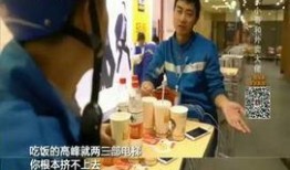 唐山爆料小哥视频直播间,揭秘现场幕后故事