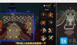 崩铁最新爆料花火,花火元素觉醒，神秘力量即将降临