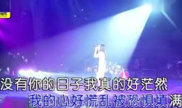 晚间精彩爆料视频大全最新,揭秘最新热点事件大盘点