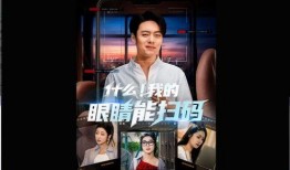 在线观看的,在线观看的无限魅力