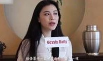 楚萧前女友爆料视频,揭秘昔日恋情背后的真相