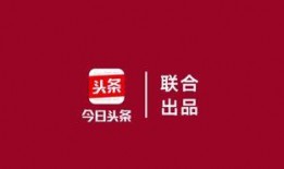 爆料大渡口今日头条视频,揭秘大渡口最新动态，视频爆料引人关注