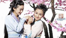 吉祥天宝全集在线观看,探寻神秘宝藏，揭秘奇幻世界