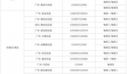 无极最新爆料消息视频大全,揭秘幕后真相与精彩瞬间