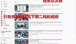 中韩网友爆料对比视频,揭秘两国网络文化差异