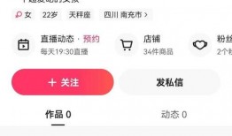 白鲨最新爆料新闻视频网,揭秘视频网站背后的惊人真相！