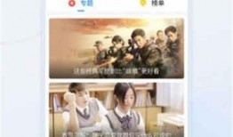 凤凰跟踪爆料视频大全,揭秘热门事件幕后真相