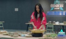 罗文文孟爆料吉莲视频,揭秘背后惊人真相