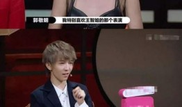 华姐老板爆料新闻最新,揭秘娱乐圈惊人内幕