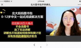 小鱼歌手爆料视频在线观看,揭秘幕后故事与音乐旅程