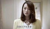 楚萧前女友爆料视频,揭秘昔日恋情背后的真相