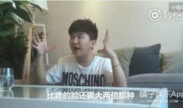 女明星八卦大爆料视频,女明星八卦大爆料视频全解析