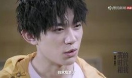 独家爆料千玺视频播放,千玺神秘视频幕后故事，播放量惊人！