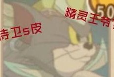逆战元素套装爆料视频,神秘力量觉醒，战力升级！