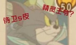 逆战元素套装爆料视频,神秘力量觉醒，战力升级！