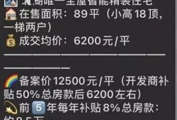 今日爆料前线新闻最新,揭秘娱乐圈最新惊天大事件！