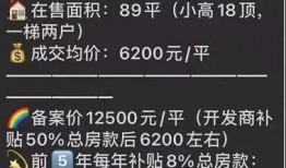 今日爆料前线新闻最新,揭秘娱乐圈最新惊天大事件！