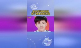 娱乐八卦爆料麦阳