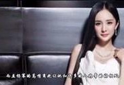 娱乐爆料君最新爆料视频,最新视频大揭秘，明星幕后故事曝光！