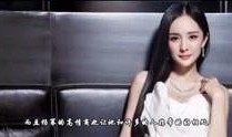 娱乐爆料君最新爆料视频,最新视频大揭秘，明星幕后故事曝光！