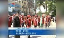 河源记者爆料新闻视频,揭秘新闻视频背后的真相
