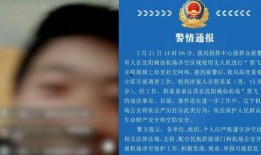 网络爆料视频违法吗,网络爆料视频违法边界探讨