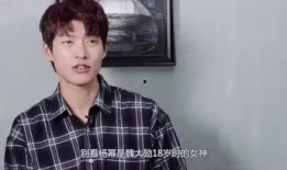 娱乐圈直播间吃瓜,揭秘明星幕后吃瓜大揭秘