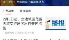 今日头条媒体爆料电话号码,今日头条曝神秘电话号码，背后真相引关注