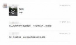 网络爆料视频违法吗,网络爆料视频违法边界探讨