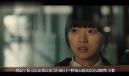 熔炉在线观看优酷,揭开黑暗教育真相，优酷独家呈现