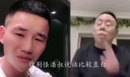 四哥爆料浩子视频播放全集,浩子视频全集播放大揭秘