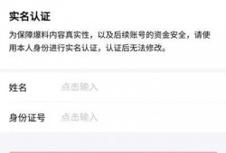 如何找今日头条人爆料视频,如何轻松找到热门视频爆料者