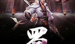 吃瓜大帝小说免费阅读无弹窗,宫廷风云，笑谈无弹窗