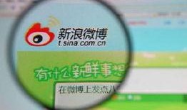 娱乐爆料微博博主,揭秘明星幕后故事，微博博主带你走进明星生活！”