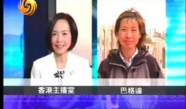 德州新闻爆料采访视频完整版,采访视频完整版深度解析