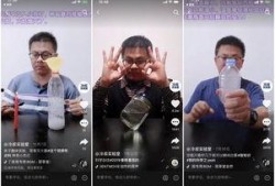 爆料师傅拍视频,师傅拍视频爆料的真实瞬间