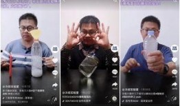 爆料师傅拍视频,师傅拍视频爆料的真实瞬间