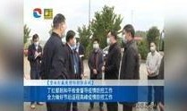 河源记者爆料新闻视频,揭秘新闻视频背后的真相