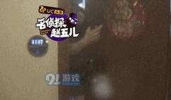 娱乐八卦爆料高伟光女友,神秘女友身份引网友热议