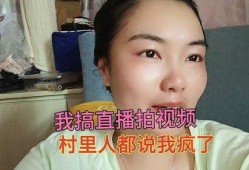 缅甸人直播爆料视频大全,揭秘真实生活瞬间