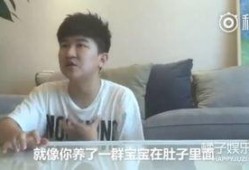 女明星八卦大爆料视频,女明星八卦大爆料视频全解析