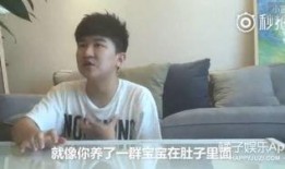 女明星八卦大爆料视频,女明星八卦大爆料视频全解析