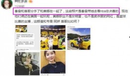 宇哥结婚爆料视频网站,独家爆料视频网站精彩瞬间