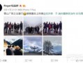 卓伟爆料刘亦菲保镖视频,神秘护花使者全程守护