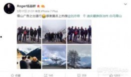 卓伟爆料刘亦菲保镖视频,神秘护花使者全程守护