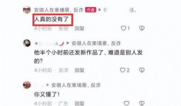 缅甸人直播爆料视频大全,揭秘真实生活瞬间