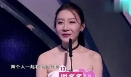 娱乐圈吃瓜女博主